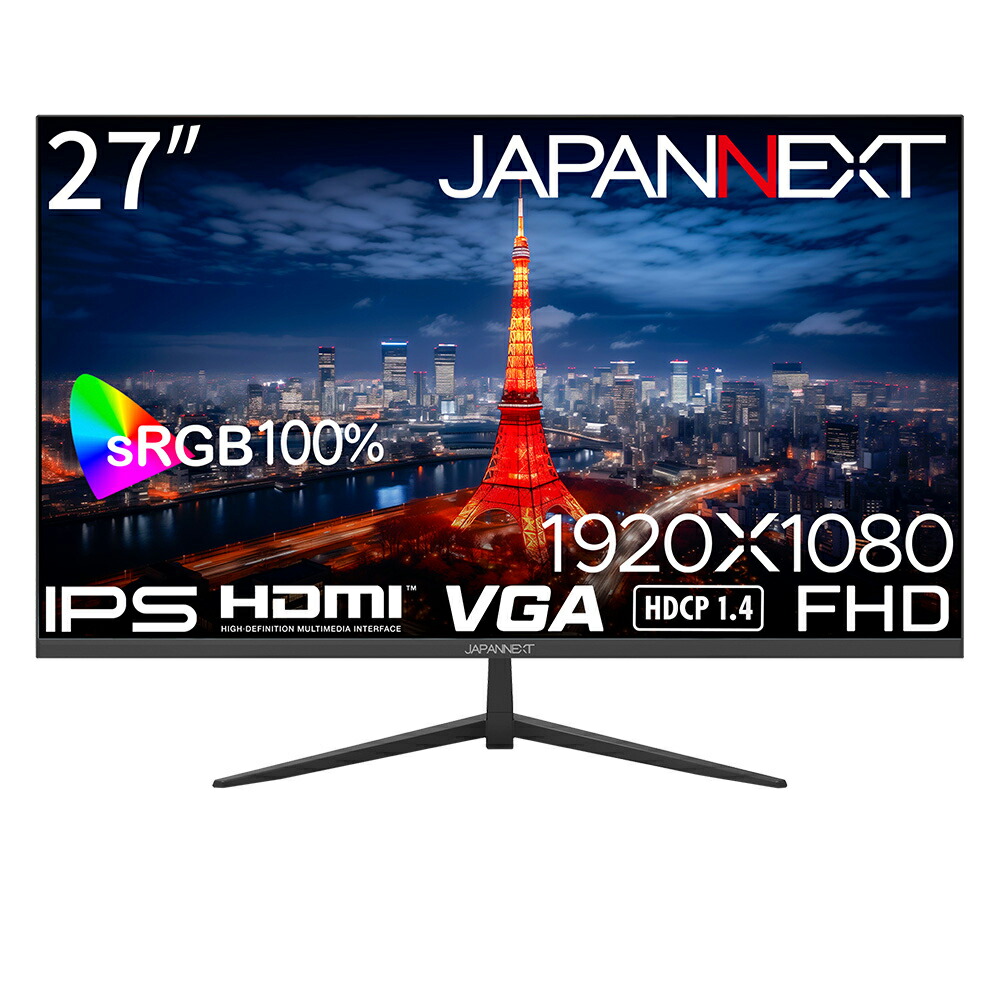 JAPANNEXT｜ジャパンネクスト 液晶見せびらかす(27型/IPS/FullHD 1920×1080/100サイクル/14ms)(黒いこと)  JN-IPS271FHD