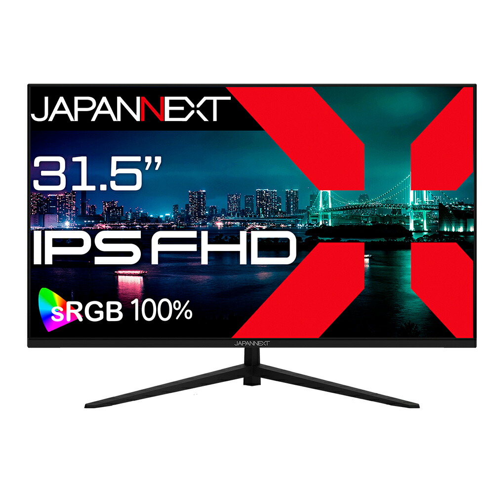 JAPANNEXT｜ジャパンネクスト 液晶ディスプレイ(31.5型/IPS/FullHD 1920×1080/75Hz/8ms)(ブラック)  JN-IPS315F