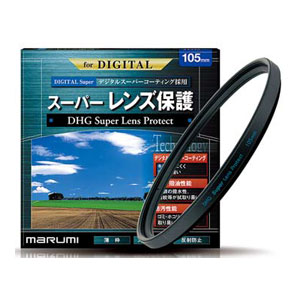 マルミ DHG スーパーレンズプロテクト 105粍 DHG S防護 105MM