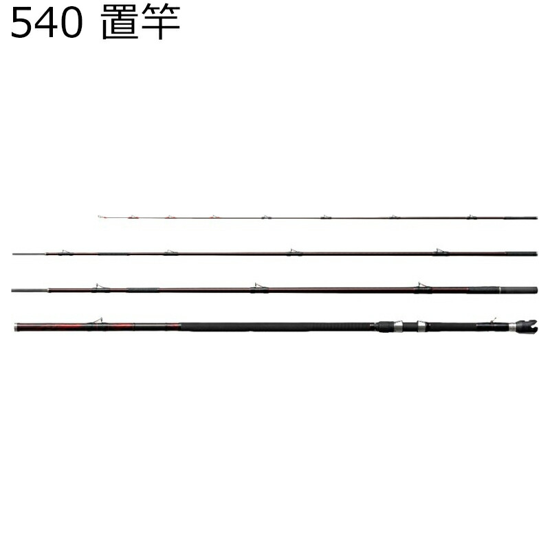 シマノ 24 極翔 石鯛 540置竿 24キョクショウイシダイ 540オキザオ SHIMANO キョクショウ石鯛