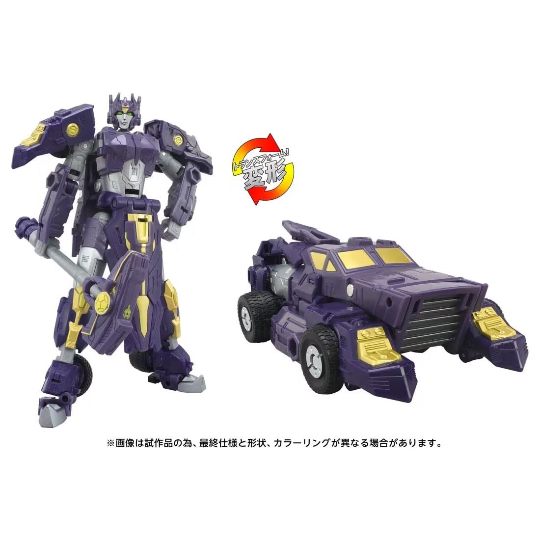 タカラトミー T-SPARK トランスフォーマー AOTP-02 ソラスプライム フィギュア画像