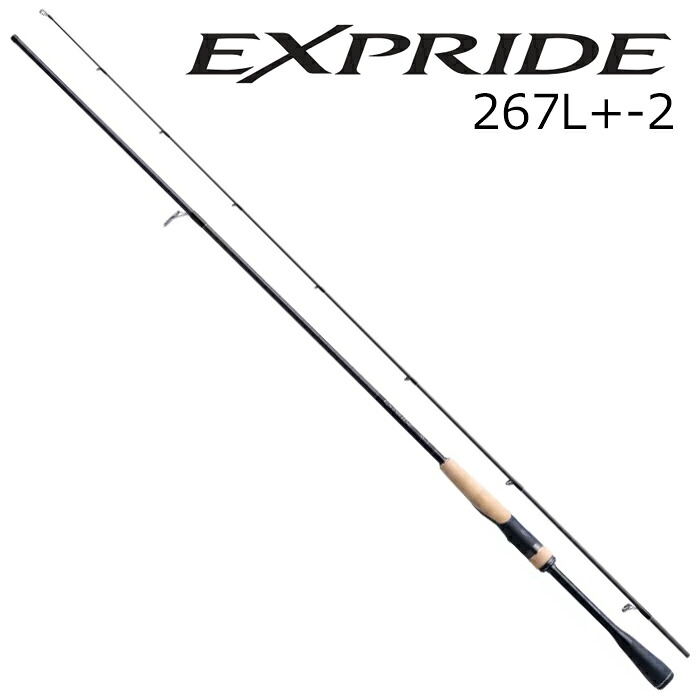 シマノ 22 エクスプライド 267L+-2 22エクスプライド 267L+-2 SHIMANO 22EXPRIDE バスロッド｜Joshin web 家電とPCの大型専門店 17,500円