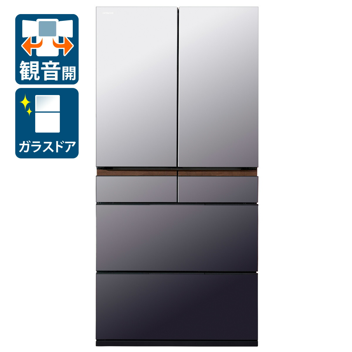 （標準尺度据え付ける料込_Aｴﾘｱのみ）日立 670L 6部屋の入り口電気冷蔵庫 (ミラーモーブグレー) R-GZC67X-XH HITACHI [RGZC67XXH]
