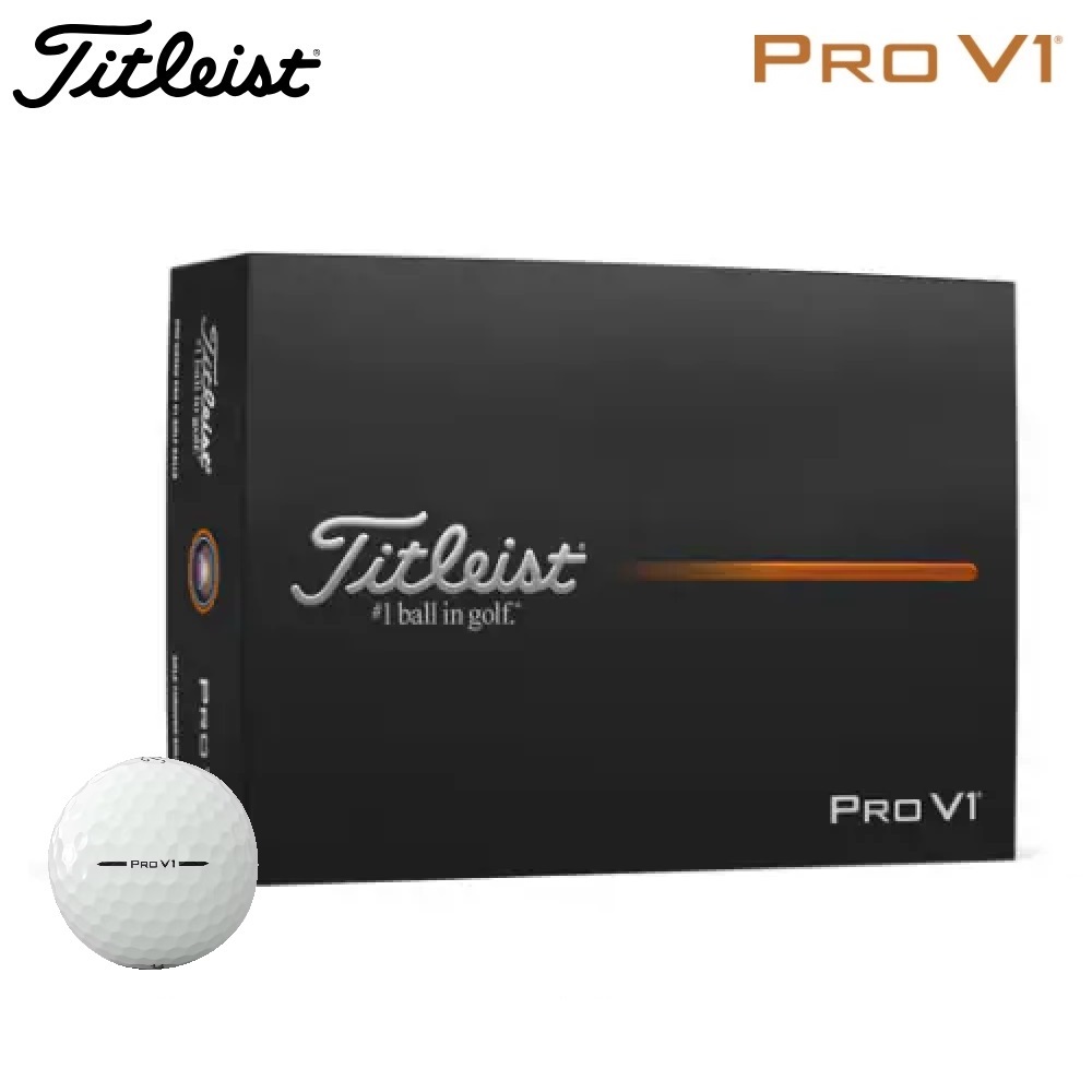 タイトリスト プロV1 2025年モデル ゴルフボール 1ダース 12個入り(ホワイト・ハイナンバー) T2029S-H-J Titleist pro v1 ゴルフ