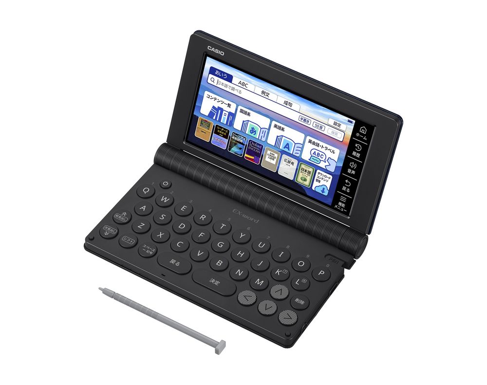 カシオ 電子辞書 エクスワード プロフェッショナルモデル（ダークブルー） 【2025年春モデル】 CASIO EX-word XD-SA20000