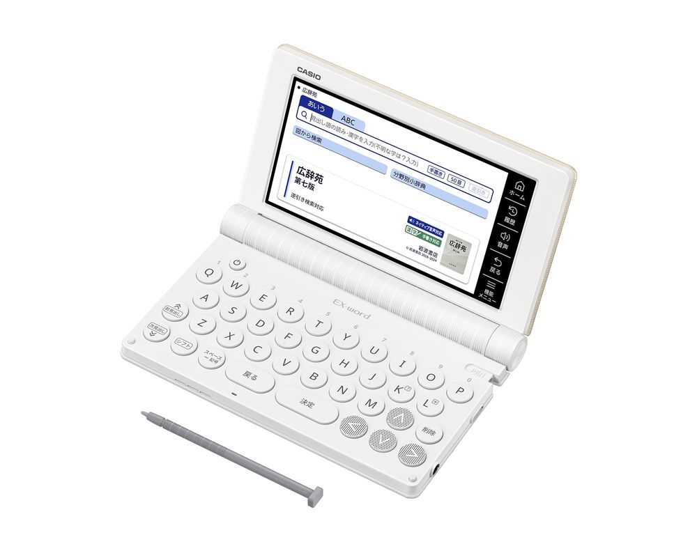 カシオ 電子辞書 エクスワード 生活・教養モデル(ゴールド) 【2025年春モデル】CASIO EX-word XD-SA6500-GD|Joshin web 家電とPCの大型専門店