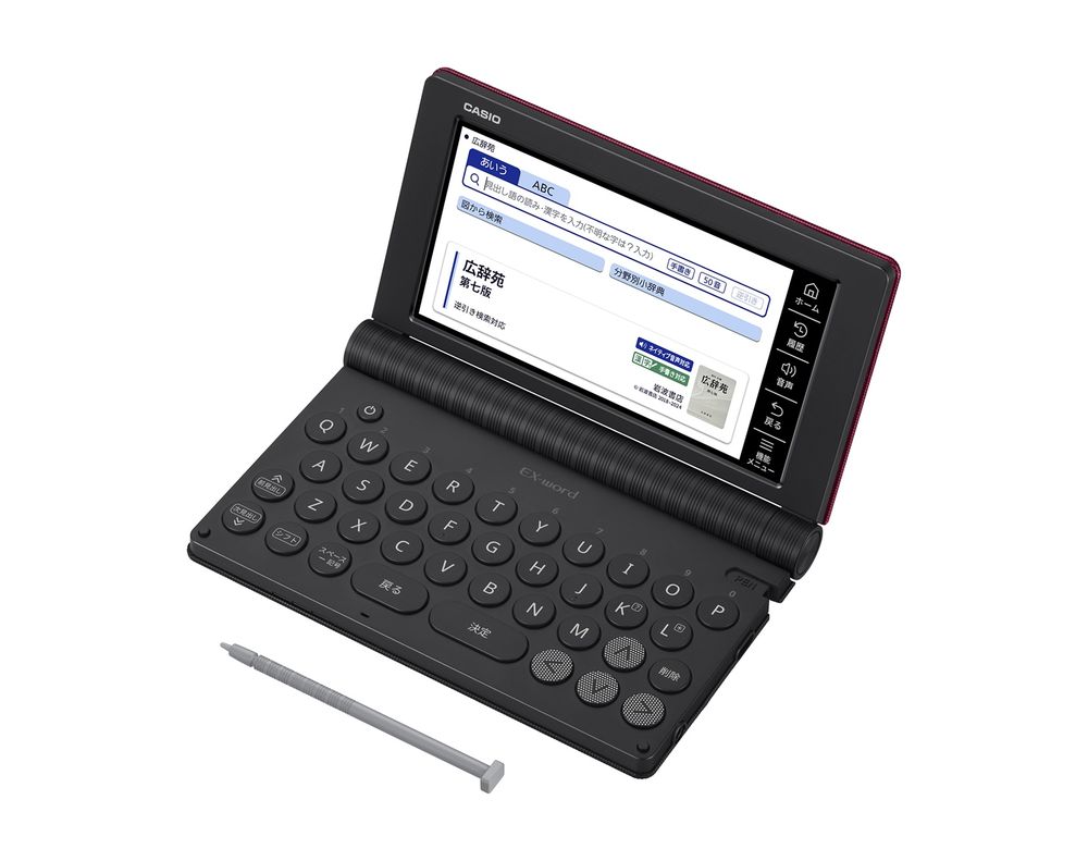 カシオ 電子辞書 エクスワード 生活・教養モデル(レッド) 【2025年春モデル】CASIO EX-word XD-SA6500-RD|Joshin web 家電とPCの大型専門店