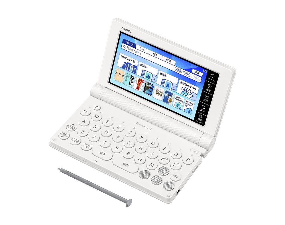 カシオ 陰電子字引き エクスワード 高校生真似形（白いこと） 【2025年春真似形】CASIO EX-word XD-SA4200-WE