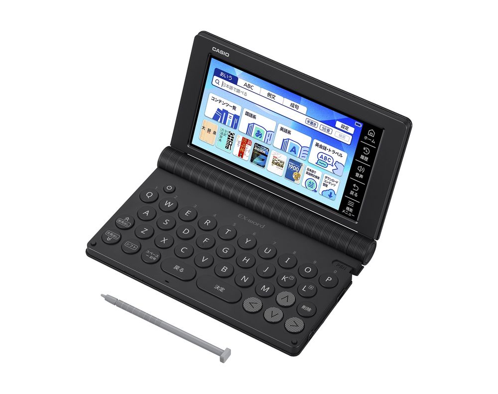 カシオ 陰電子字引き エクスワード 高校生真似形（黒いこと） 【2025年春真似形】CASIO EX-word XD-SA4200-BK