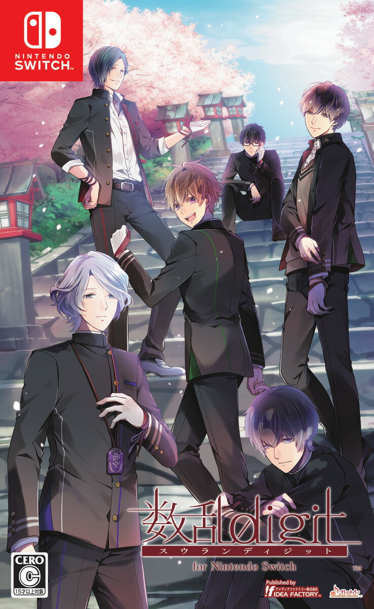 OVER REQUIEMZ（オーバーレクイエムズ）　通常版 Amazon.co.jp: 【Switch】OVER REQUIEMZ : ゲーム
