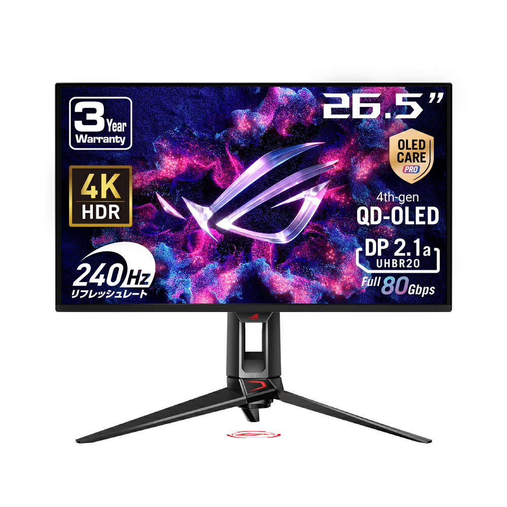 ASUS｜エイスース ゲーミング液晶ディスプレイ(26.5型/OLED/4K UHD 3840×2160/240Hz/0.03ms/HDR400/HDMI2.1/DP2.1/USB Type-C/VESA/PIP・PBP対応/3年保証)(ブラック) PGシリーズ PG27UCDM