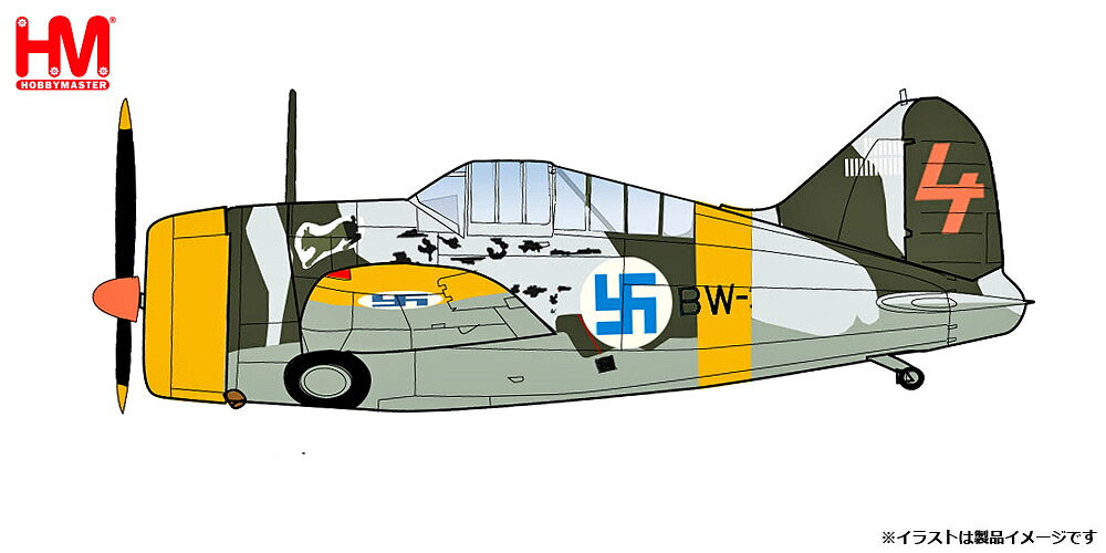 ホビーマスター 1/48 B239 バッファロー ブルーステル "イルマリ・ユーティライネン曹長機 1942"【HA7014】 塗装済完成品|Joshin web 家電とPCの大型専門店