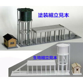 楽天市場 鉄道模型 コスミック Ho Hp 92k 給炭台 給水塔組立キット Joshin Web 家電とpcの大型専門店