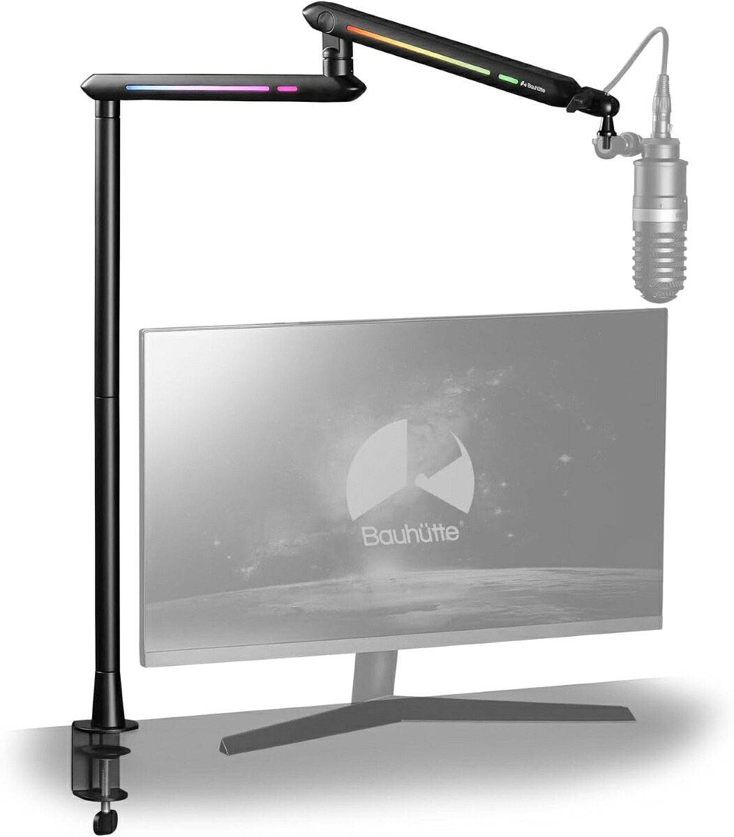 バウヒュッテ トールマイクアーム BMA-111MK-BK Bauhutte TALL MIC ARM　高さ調節3段階　変換アダプター付　クランプ式｜Joshin web 家電とPCの大型専門店