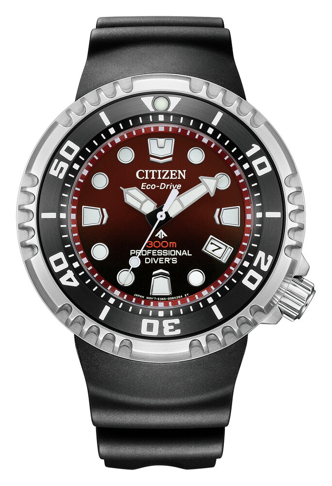シチズン 【国内正規品】プロマスター　MARINEシリーズ　プロフェッショナルダイバー300m エコ・ドライブ　メンズタイプ BN1024-01Z [BN102401Z]【返品種別A】