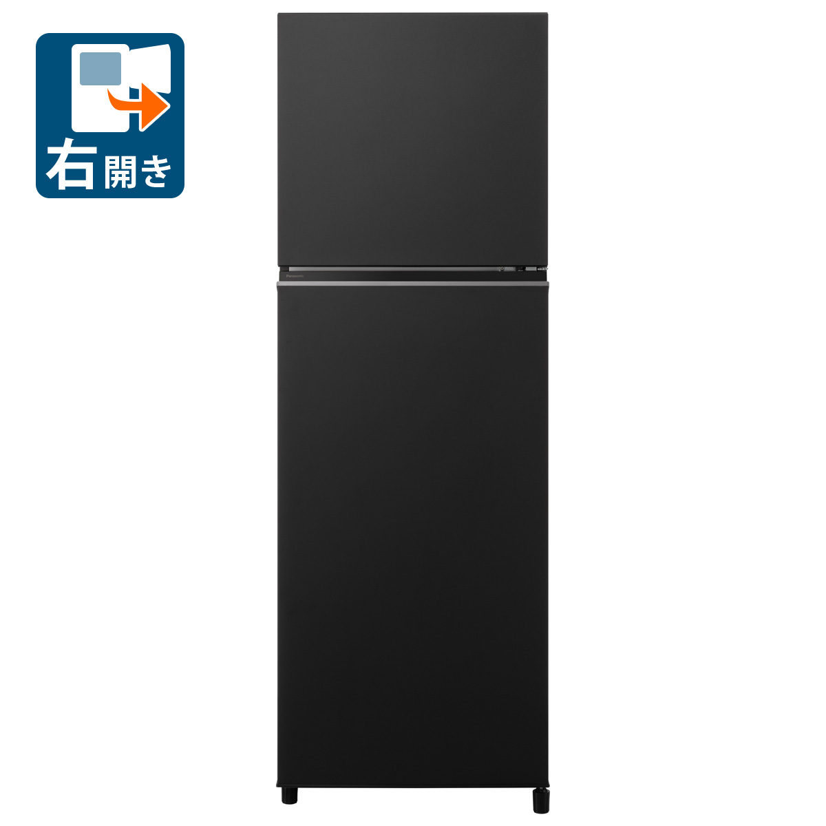 特価情報（標準設置料込_Aｴﾘｱのみ）パナソニック 248L 2ドア冷蔵庫