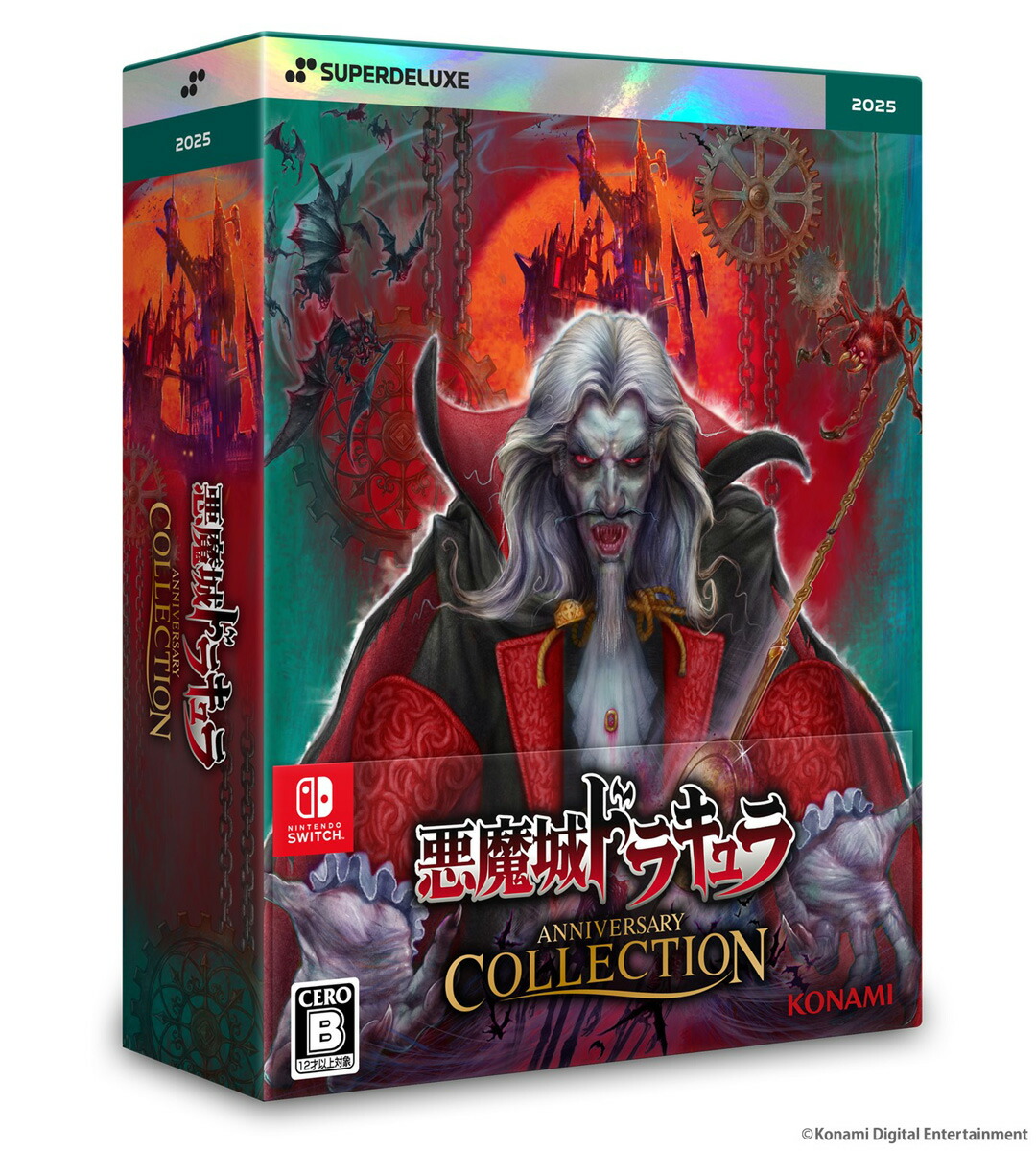 楽天市場】コナミデジタルエンタテインメント 【Switch
