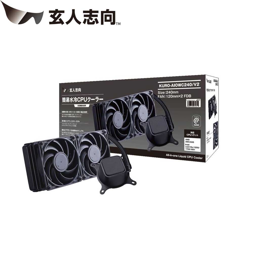 玄人志向 簡易水冷CPUクーラー AIOWC/V2シリーズ 240mm LED無し KURO-AIOWC240/V2｜Joshin web 家電とPCの大型専門店