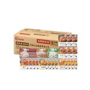 防災食 8種28食セット　3日分ごはんおかずセット アイリスフーズ ボウサイシヨク8シユ28シヨクセツト