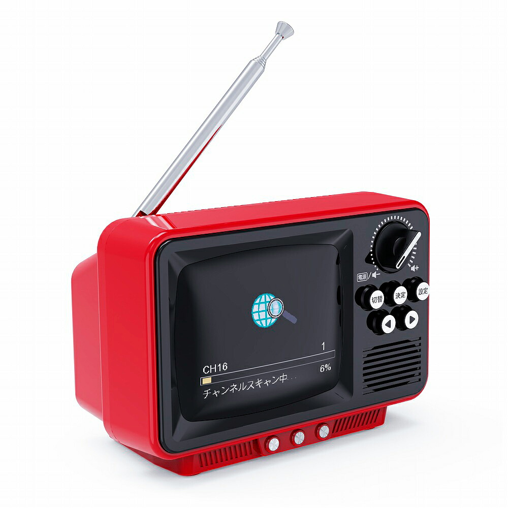 WINTECH 2.8インチ液晶付きポータブルワンセグテレビ(レッド) TVR-RT1RD