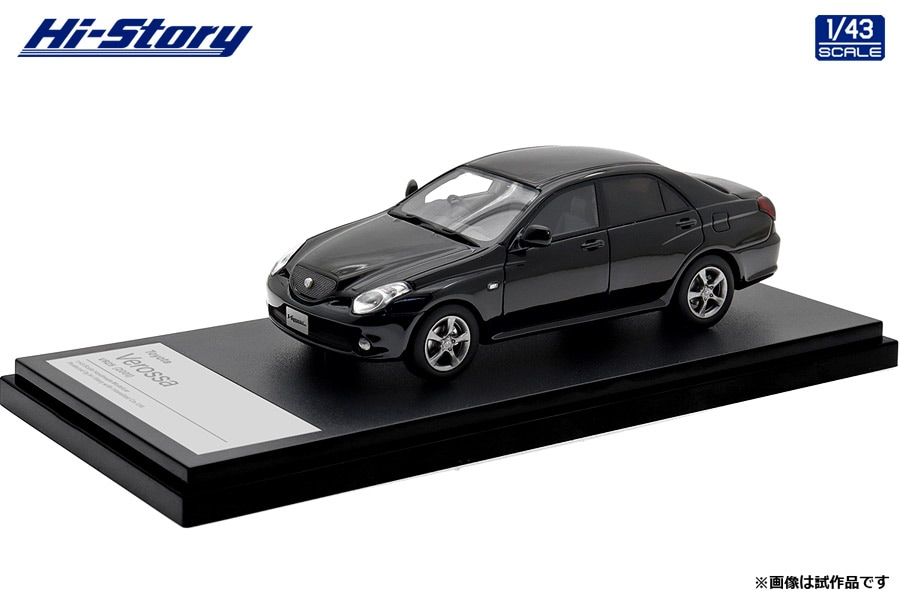 ハイストーリー 1/43 Toyota Verossa VR25 (2001) ブラック【HS496BK】 ミニカー 7,623円