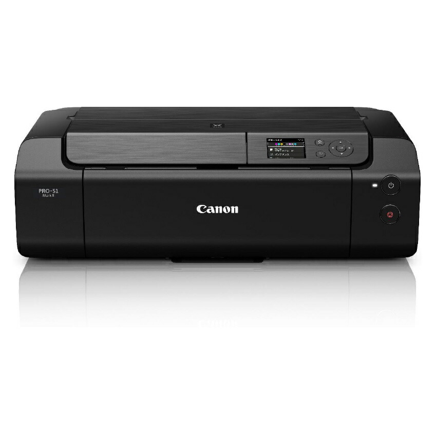 キヤノン A3ノビ インクジェット印刷機（黒いこと） Canon PRO-S1MK2