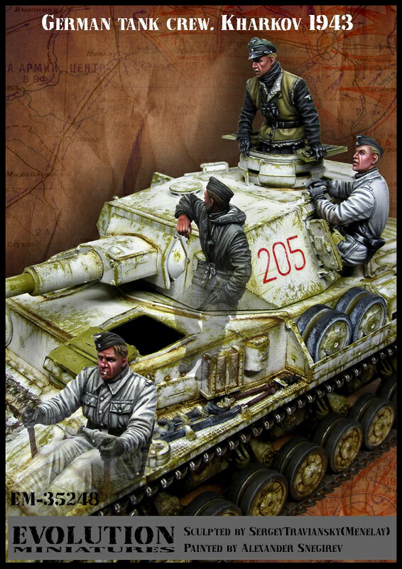 エボリューション 1/35 WWII ドイツ 冬季戦車兵セット ハリコフ1943(4体入)【EM-35248】 レジンフィギュア|Joshin web 家電とPCの大型専門店