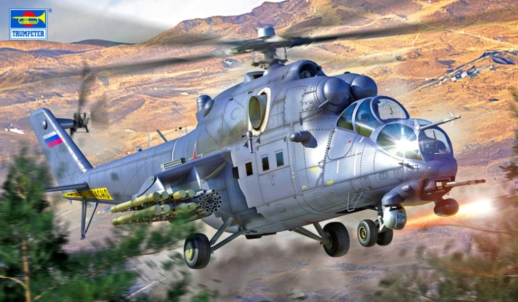 トランペッター 1/48 Mi-35M ハインドE 攻撃ヘリコプター【05830】 プラモデル