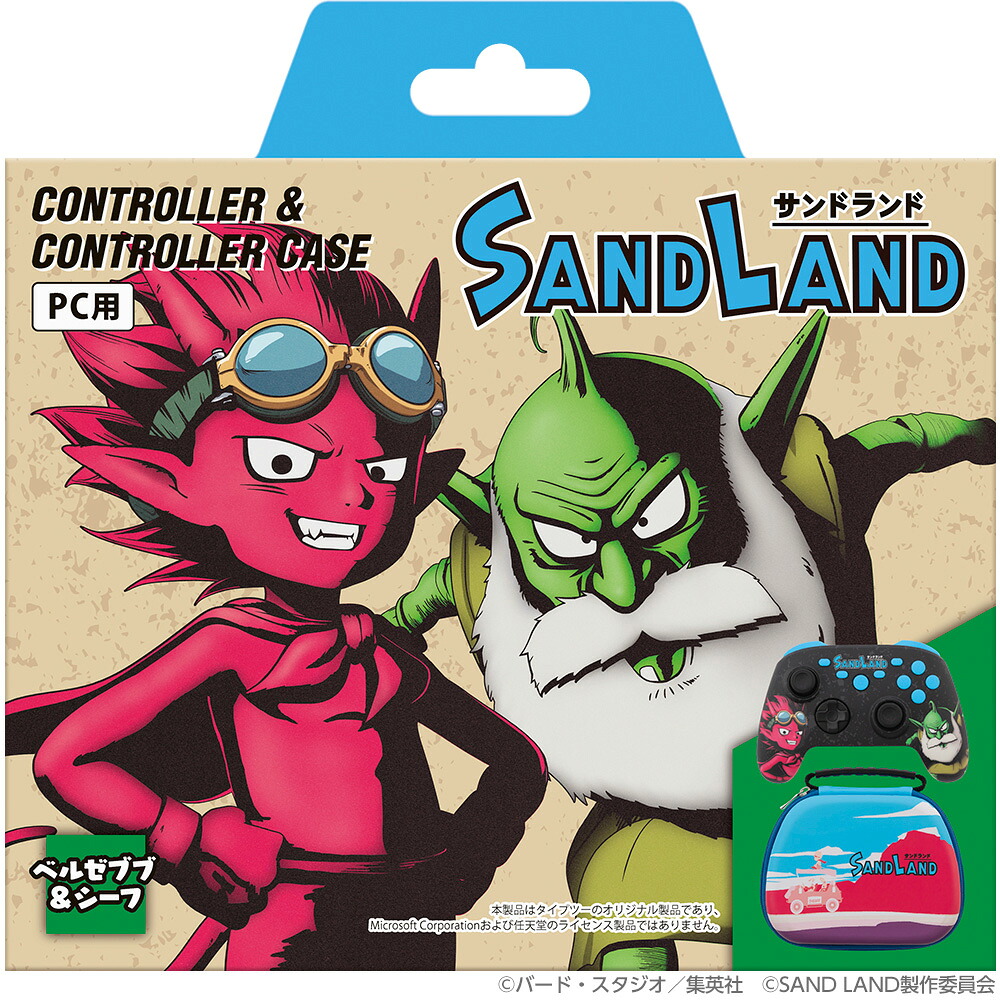 TYPE II 【Switch】SAND LAND ゲーミングコントローラーセット ベルゼブブ＆シーフ [T2-SLGCWL-BT SAND LAND ゲ-ミングコントロ-ラ-セット ベルゼブブ シ-フ]