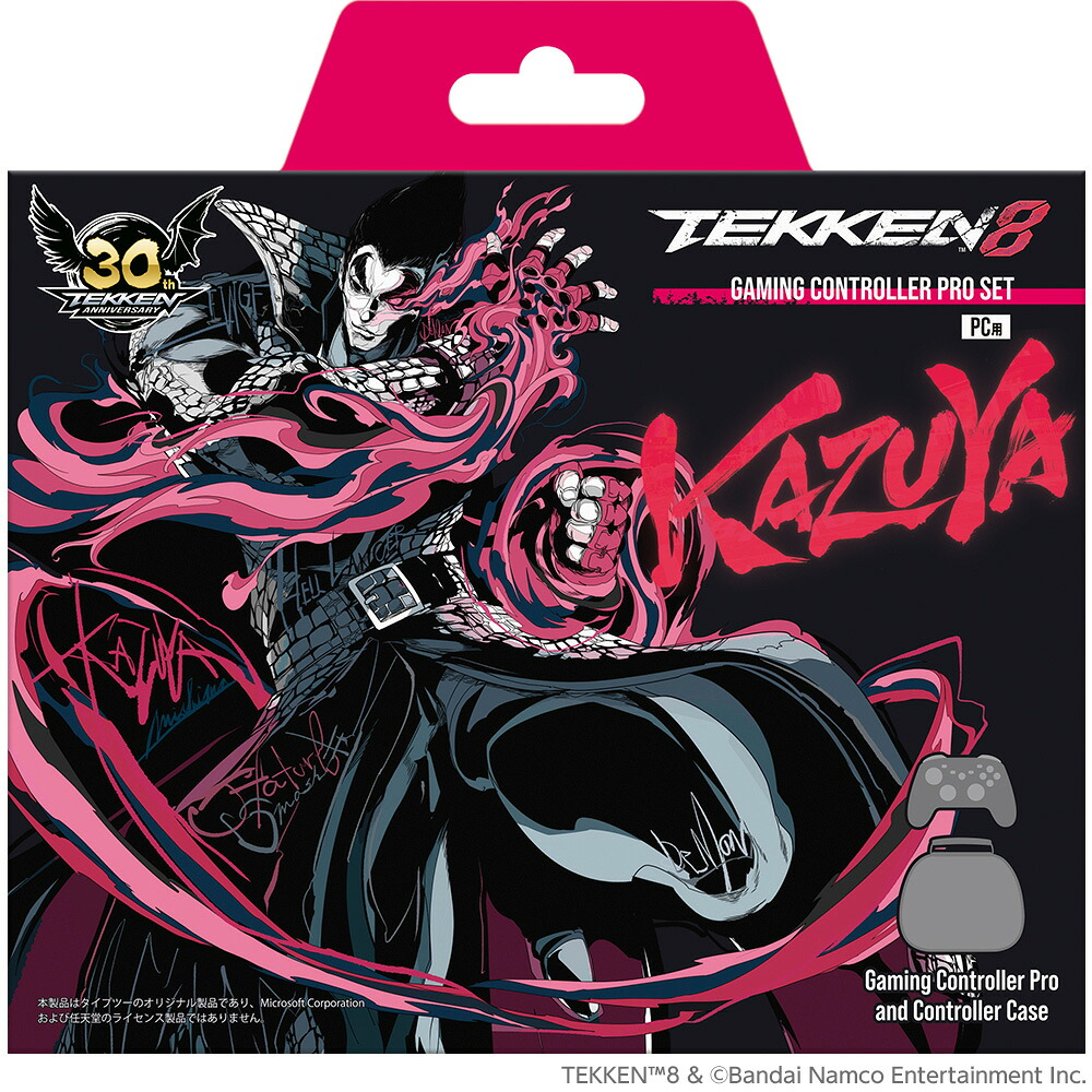 TYPE II 【Switch】TEKKEN 8 ゲーミングコントローラーPROセット KAZUYA [T2-TK8GCWL-KZ TEKKEN8 ゲ-ミングコントロ-ラ-プロセット KAZUYA] 7,920円
