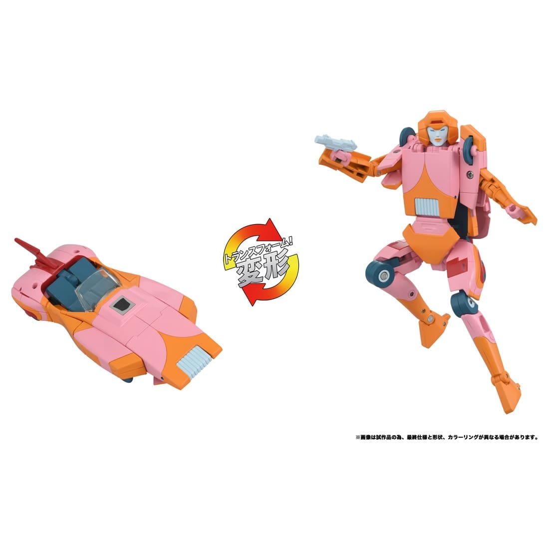 タカラトミー T-SPARK トランスフォーマー ミッシングリンク C-07 アーシー(プロトタイプ) フィギュア｜Joshin web 家電とPCの大型専門店