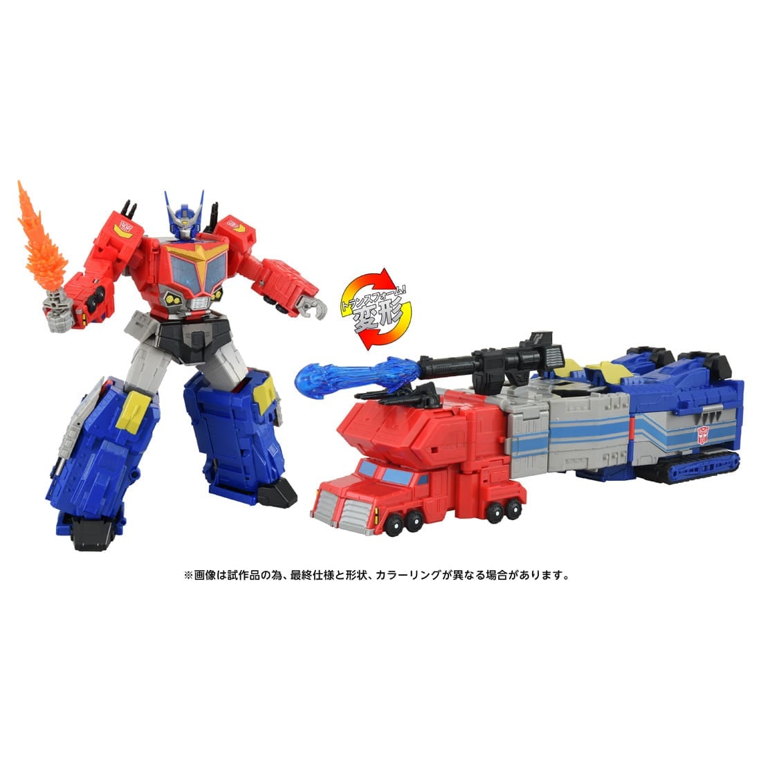 タカラトミー T-SPARK トランスフォーマー AOTP-10 スターオプティマスプライム フィギュア画像