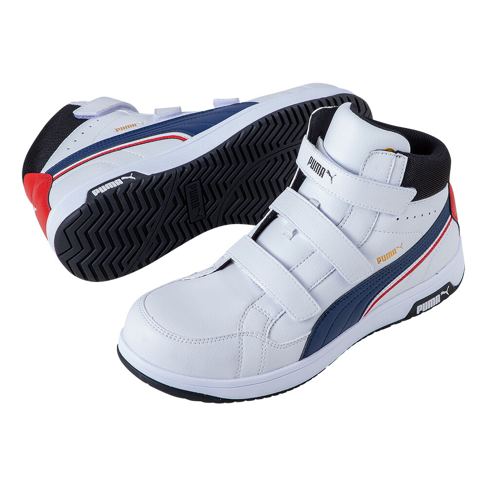 プーマ HERITAGE AIRTWIST 2.0 MID H&L ホワイト 25.5cm JSAA規格 A種 63.204.0-WH-25.5 PUMA SAFETY