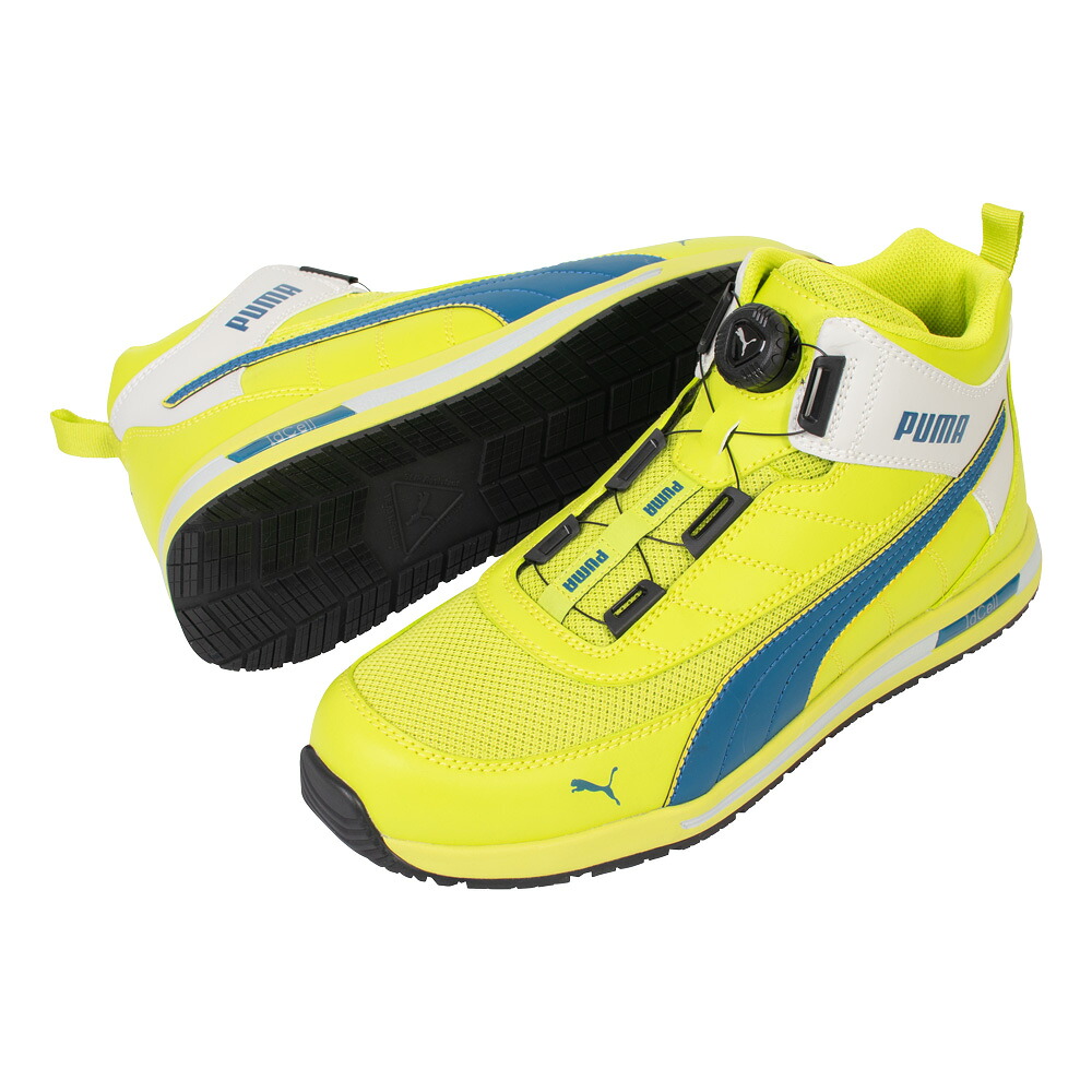 プーマ JAPAN URBAN SWITCHBACK DISC MID イエロー 28.0cm 63.214.0-YEL-28.0 PUMA SAFETY｜Joshin web 家電とPCの大型専門店
