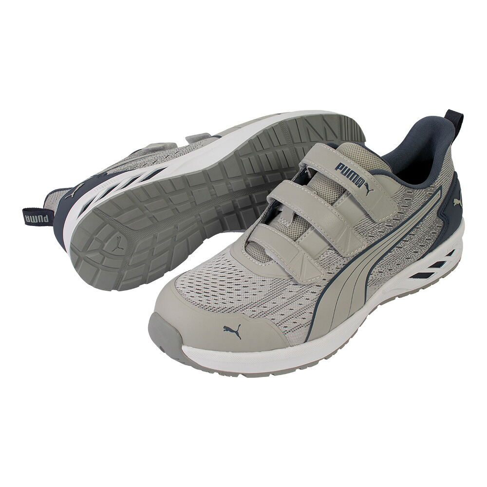 プーマ JAPAN ATHLETIC GLIDE LOW H＆L グレー 25.5cm 64.406.0-GRY-25.5 PUMA SAFETY