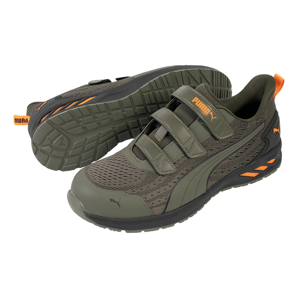 プーマ JAPAN ATHLETIC GLIDE LOW H＆L オリーブ 25.0cm 64.407.0-OLI-25.0 PUMA SAFETY