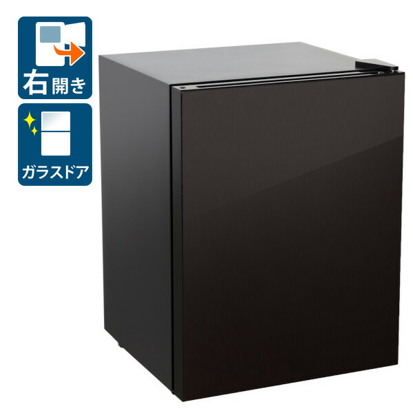 （標準設置料込_Aｴﾘｱのみ）アビテラックス 60L 1ドア冷蔵庫（直冷式）ダークブラウン【右開き】 AR-SK601G Abitelax [ARSK601G]