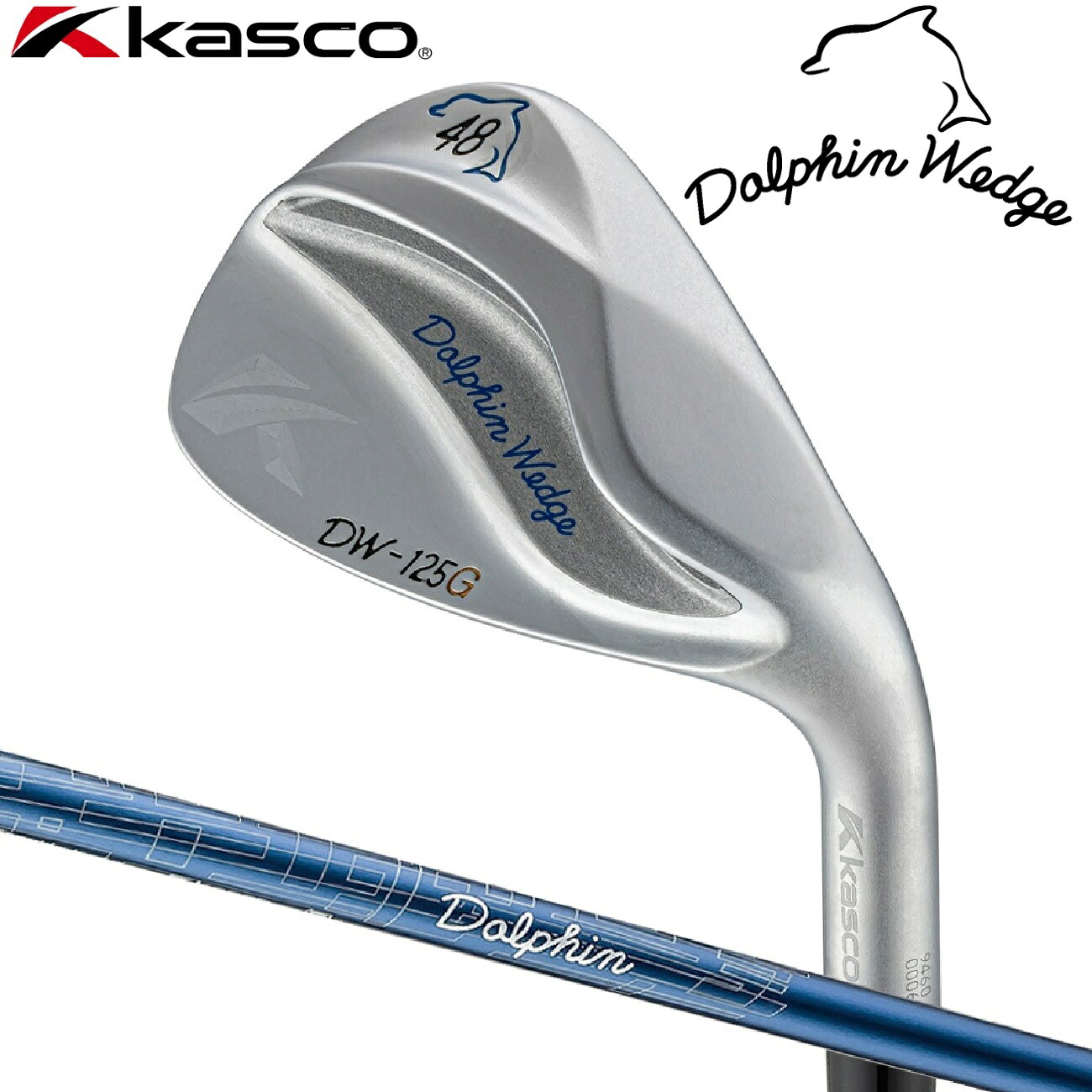 キャスコ ドルフィンウェッジ DW-125G for LADIES 屋根裏部屋角：48°(セミグースネック)【Dolphin DP-231 L 炭素矢がら・フレックス：L】 DW-125G-CB-L-48 kasco DOLPHIN WEDGE ゴルフ ゴルフ野球クラブ ウェッジ