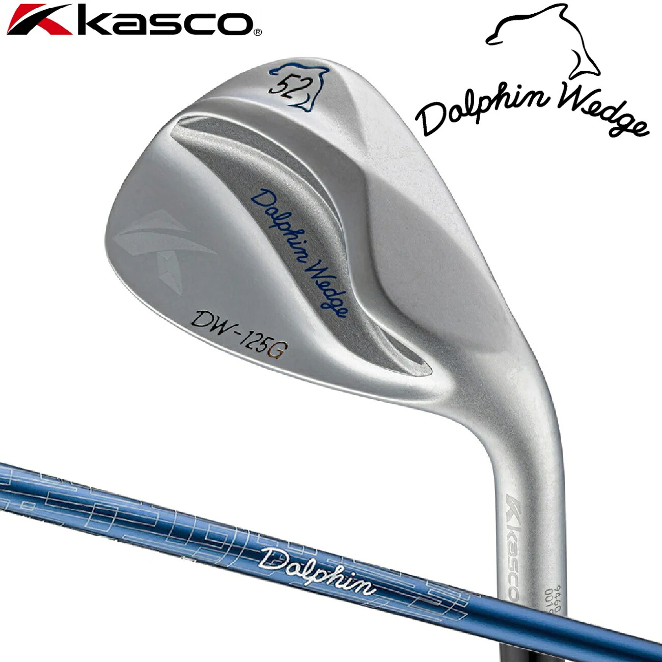 キャスコ ドルフィンウェッジ DW-125G for LADIES ロフト角：52&deg;(セミグースネック)【Dolphin DP-231 L カーボンシャフト・フレックス：L】 DW-125G-CB-L-52 kasco DOLPHIN WEDGE ゴルフ ゴルフクラブ ウェッジ｜Joshin web 家電とPCの大型専門店
