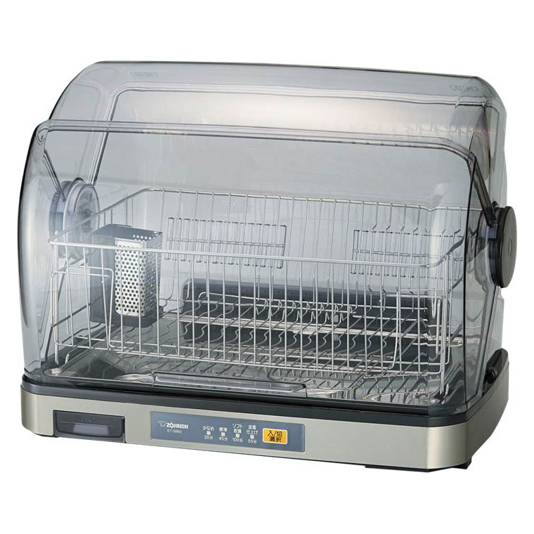 楽天市場】象印 食器乾燥器（グレー） EY-KB50-HA ZOJIRUSHI
