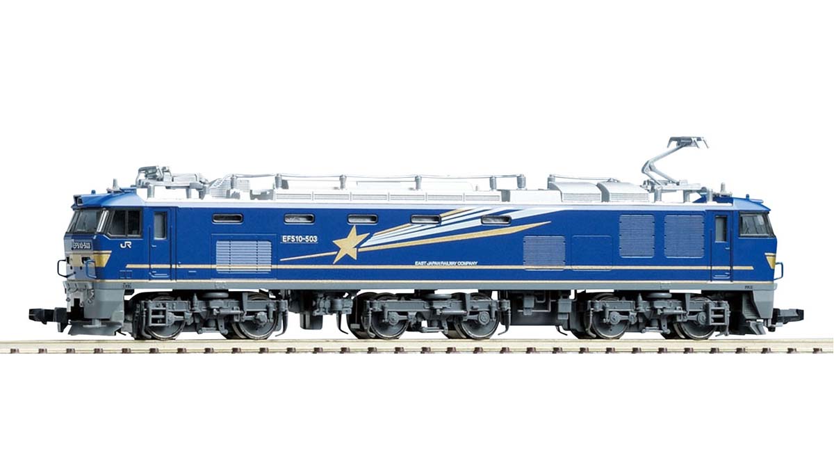 ［鉄道模型］トミックス (Nゲージ) 7111 JR EF510 500形電気機関車（北斗星色）(1両)