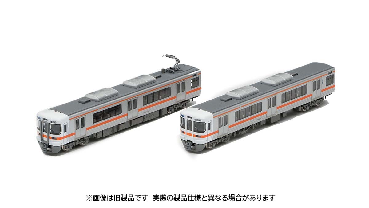 ［鉄道模型］トミックス (Nゲージ) 97226 JR 313 300系近郊電車増結セット(2両)