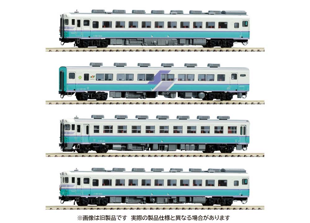 ［鉄道模型］トミックス (Nゲージ) 97227 JR キハ58系急行ディーゼルカー（砂丘）セット(4両）