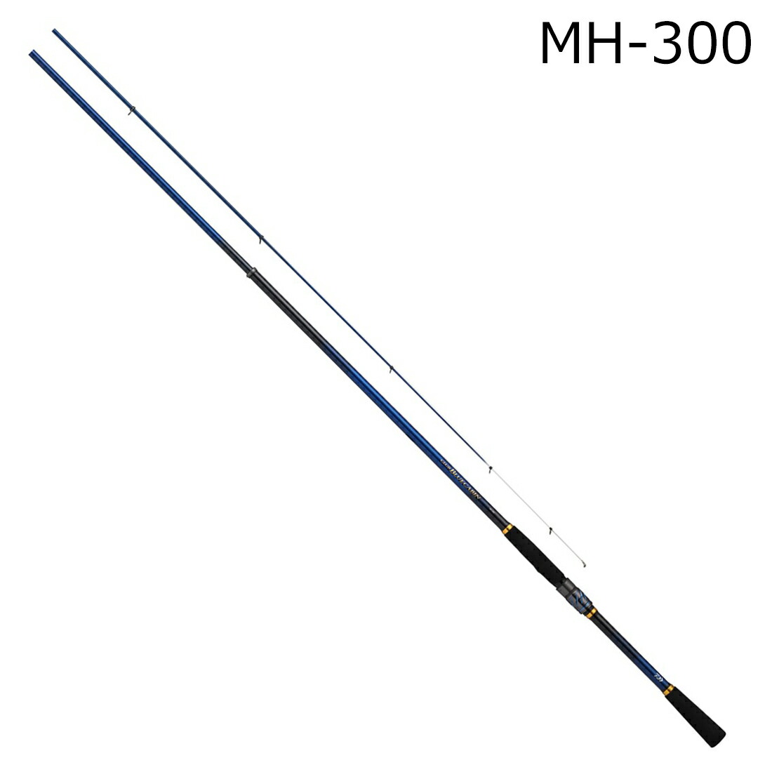 ダイワ 25 クラブブルーキャビン MH-300･J 25クラブブルーキャビン MH-300 DAIWA 海上釣堀竿