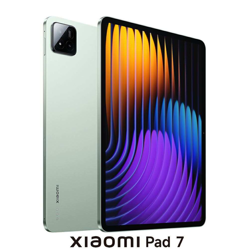 Xiaomi｜シャオミ Xiaomi Pad 7 （11.2インチ/8GB/256GB）- グリーン VHU5500JP 38,870円