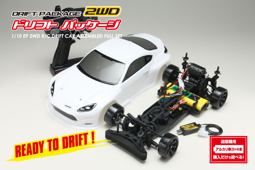 ヨコモ 1/10 ドリフトパッケージ RTR PANDEM GR86（ホワイト） ジャイロ付き完成車【DPR-GR86W】 ラジコン
