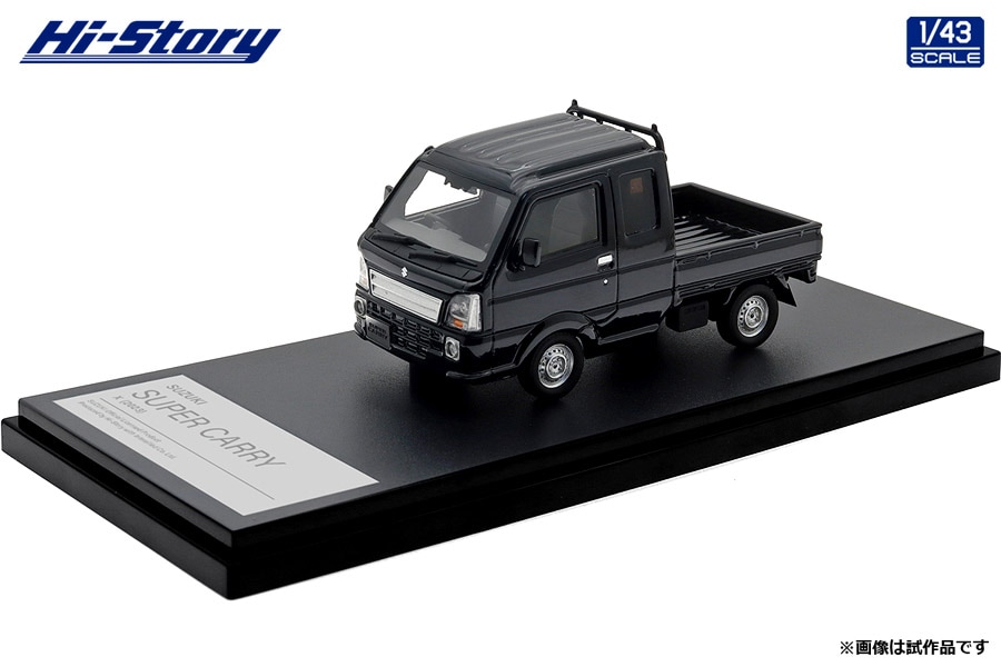 ハイストーリー 1/43 SUZUKI SUPER CARRY X (2023)　ブルーイッシュブラックパール3【HS482BK】 ミニカー