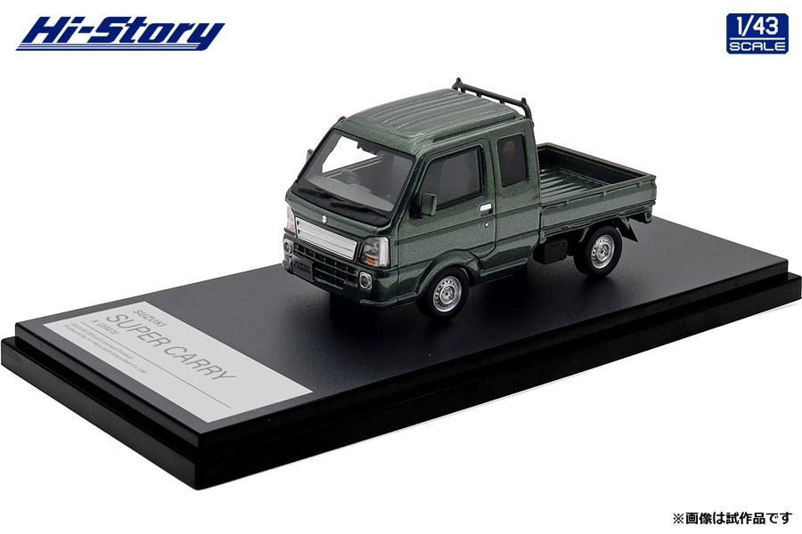 ハイストーリー 1/43 SUZUKI SUPER CARRY X (2023) クールカーキパールメタリック【HS482GR】 ミニカー