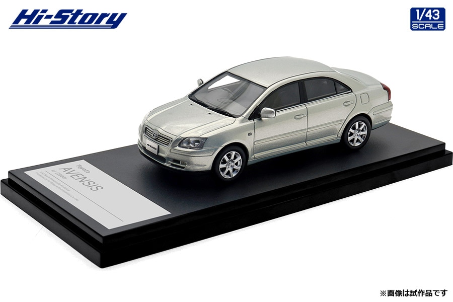 御機嫌謂われ因縁 1/43 Toyota AVENSIS Li (2003) ライトオリーブマイカメタリック【HS504GR】 ミニカー