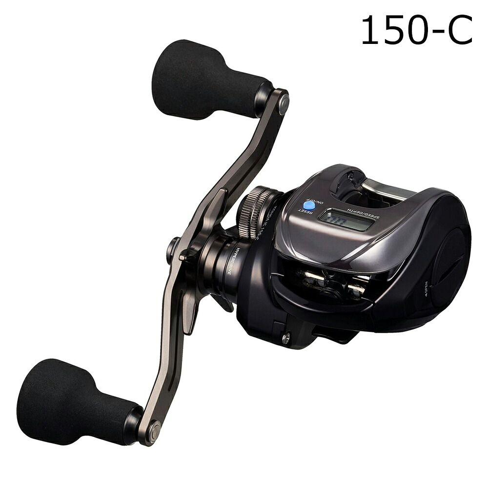 ダイワ 25 紅牙 IC 150-C (右ハンドル) 25コウガIC150-C DAIWA 25KOHGA IC|Joshin web 家電とPCの大型専門店